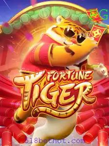 FortuneTiger: Descubra o Jogo que Está Revolucionando as Apostas com a Plataforma 518 Bet