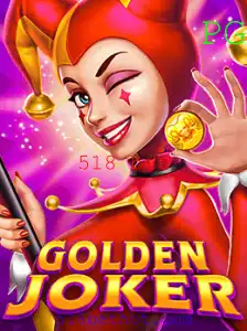 Descubra o Universo do Jogo GoldenJoker e as Estratégias do '518 Bet'