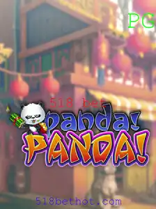 Explorando PandaPanda: Um Jogo de Estratégia e Entretenimento com 518 Bet